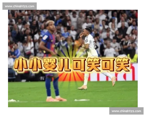 最佳进球实至名归！埃泽剪刀脚反戈旧主